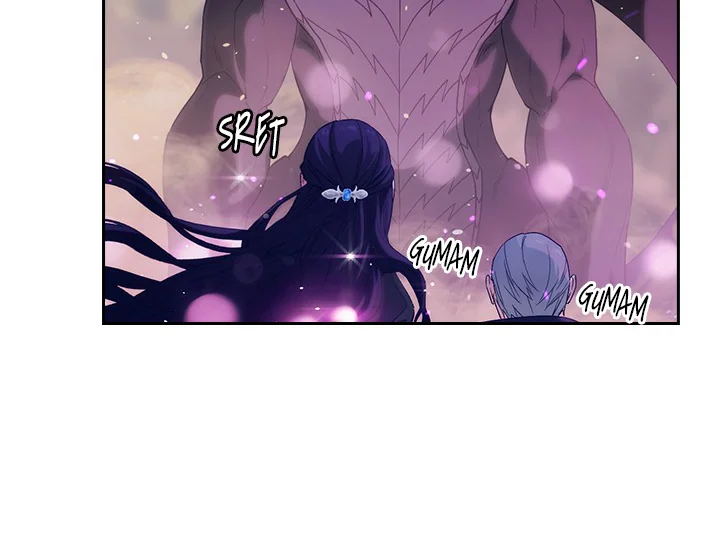 ADONIS Chapter 216 - Halaman 52