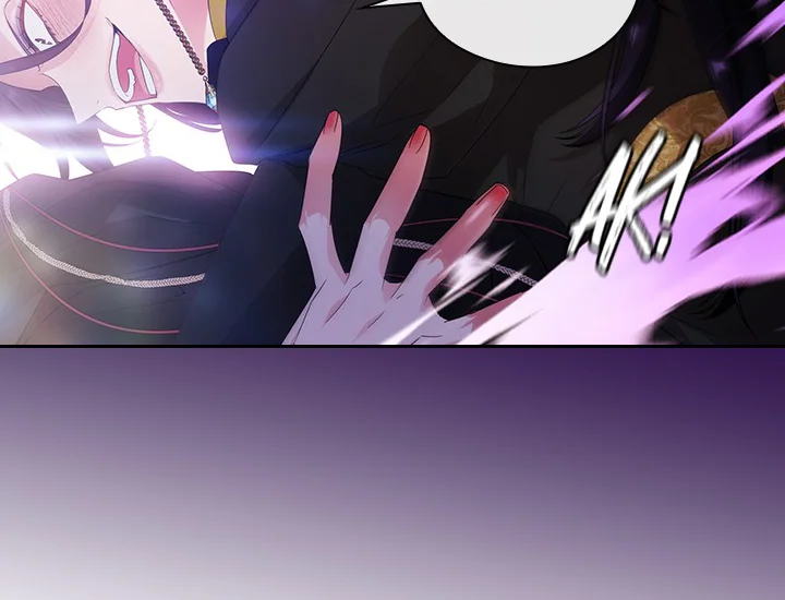 ADONIS Chapter 215 - Halaman 108