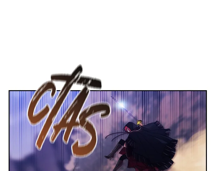 ADONIS Chapter 215 - Halaman 14