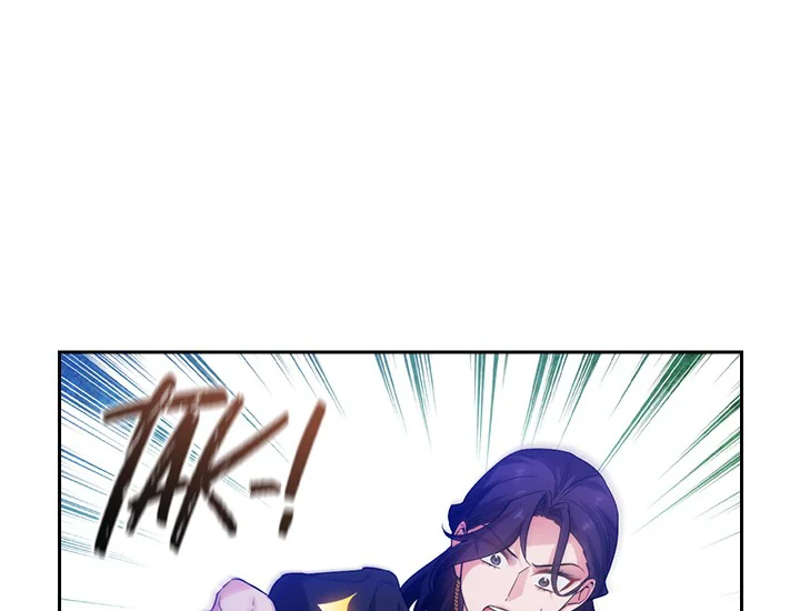 ADONIS Chapter 215 - Halaman 31