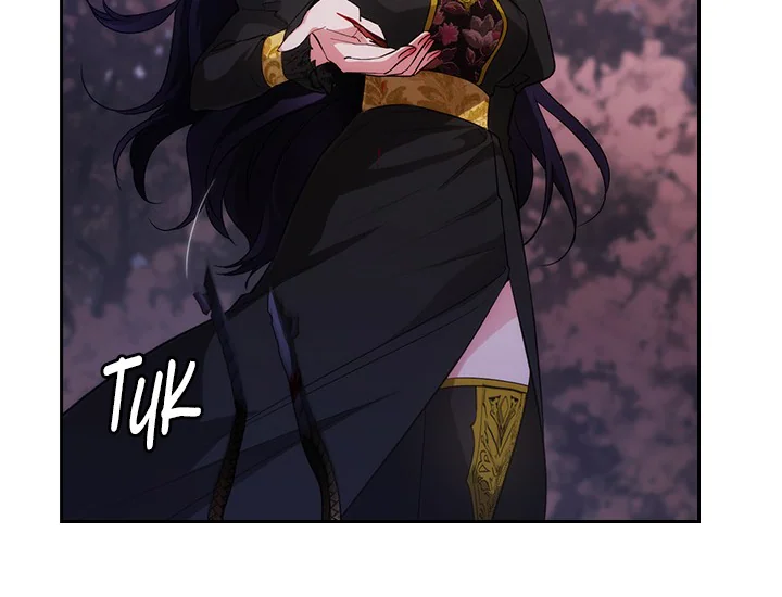 ADONIS Chapter 215 - Halaman 36