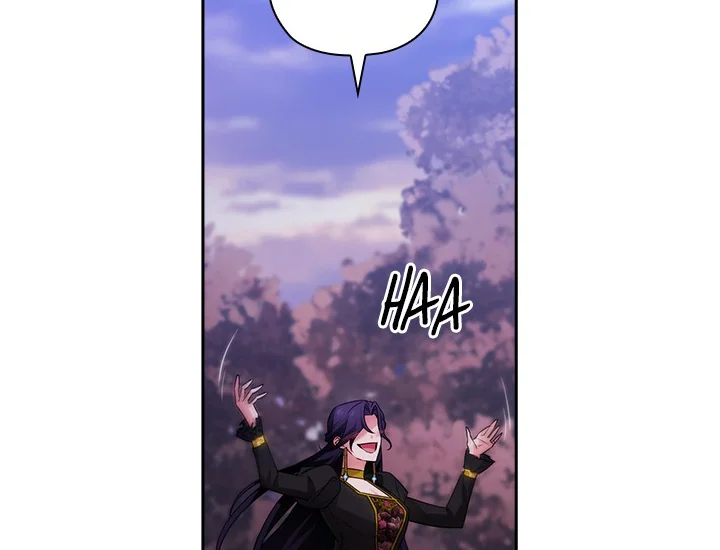 ADONIS Chapter 215 - Halaman 42