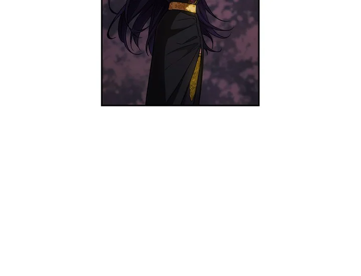 ADONIS Chapter 215 - Halaman 43