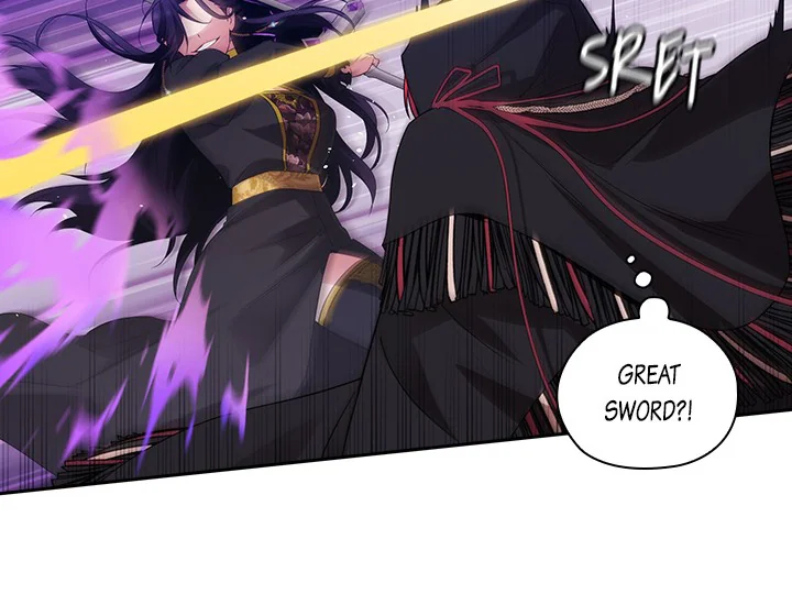 ADONIS Chapter 215 - Halaman 69
