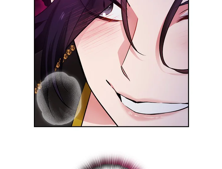 ADONIS Chapter 215 - Halaman 84