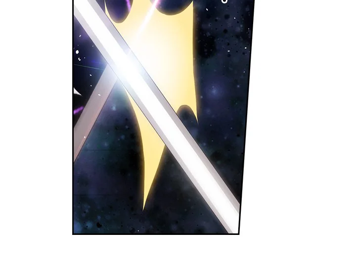 ADONIS Chapter 215 - Halaman 95