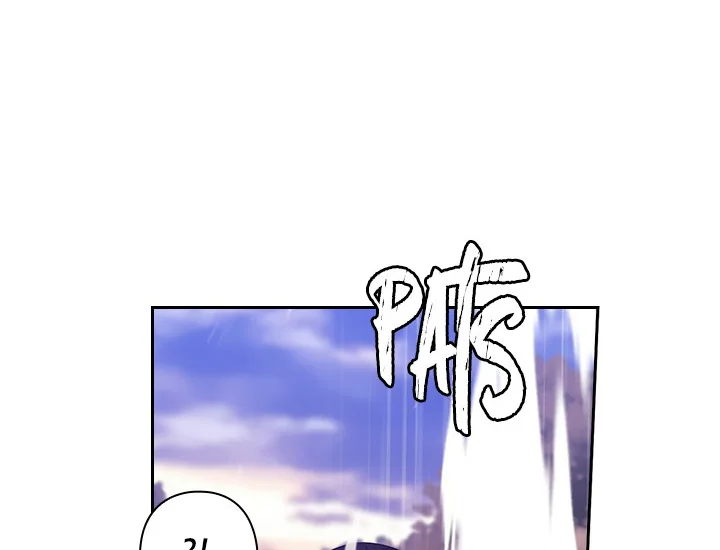 ADONIS Chapter 215 - Halaman 98
