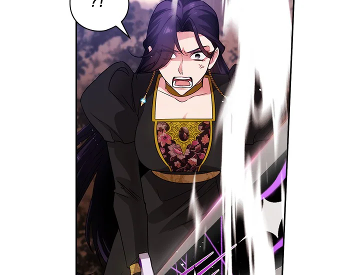 ADONIS Chapter 215 - Halaman 99