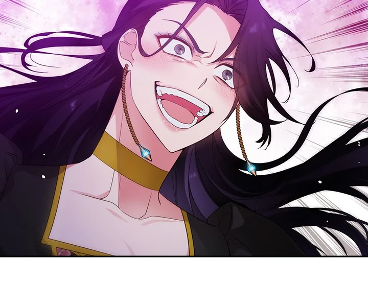 ADONIS Chapter 214 - Halaman 60