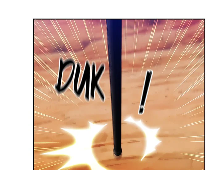 ADONIS Chapter 213 - Halaman 18