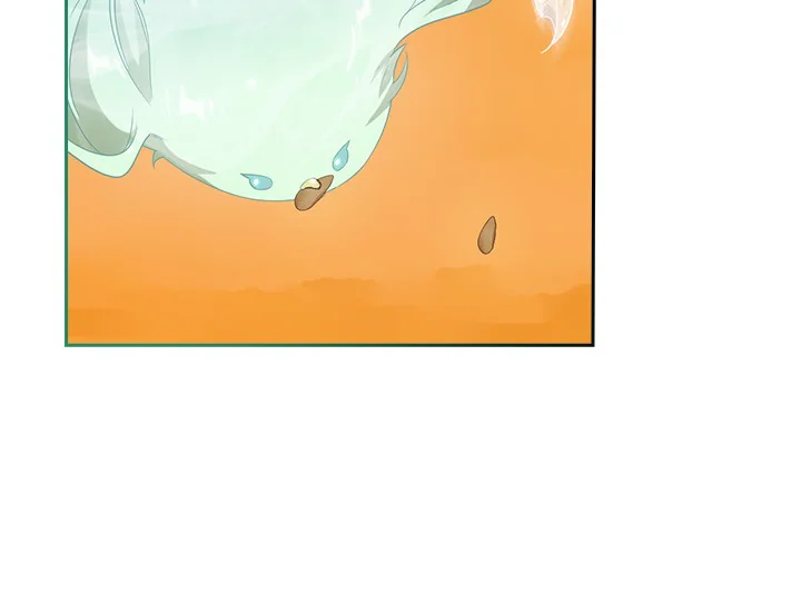 ADONIS Chapter 212 - Halaman 106