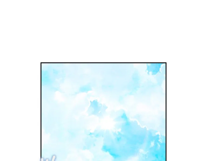 ADONIS Chapter 212 - Halaman 123