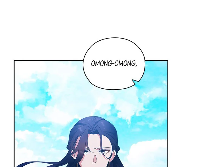 ADONIS Chapter 212 - Halaman 143