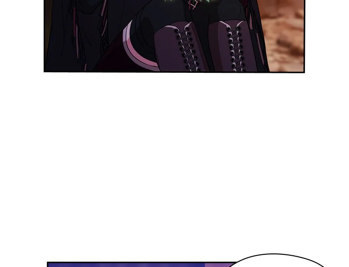 ADONIS Chapter 212 - Halaman 19