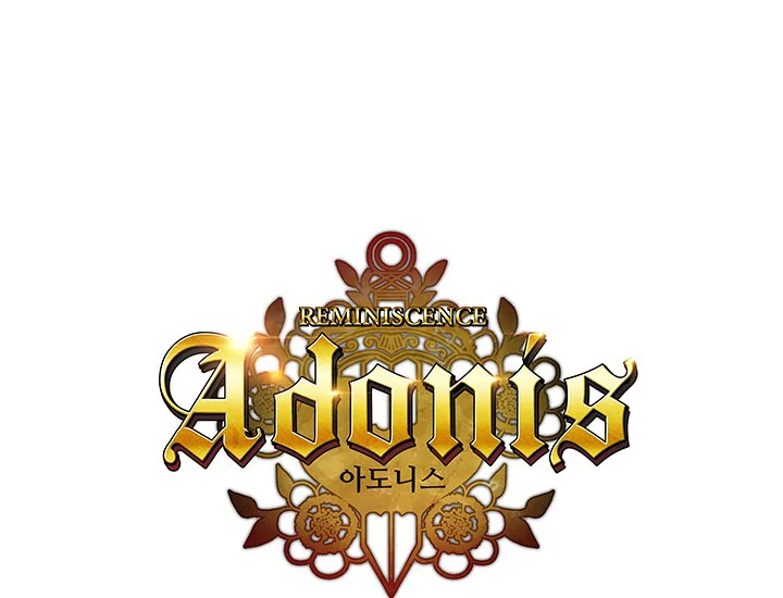 ADONIS Chapter 212 - Halaman 9