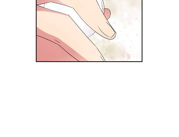 ADONIS Chapter 212 - Halaman 94