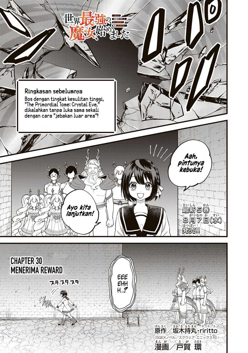 Manga Sekai Saikyou no Majo, Hajimemashita Chapter 30 gambar 2
