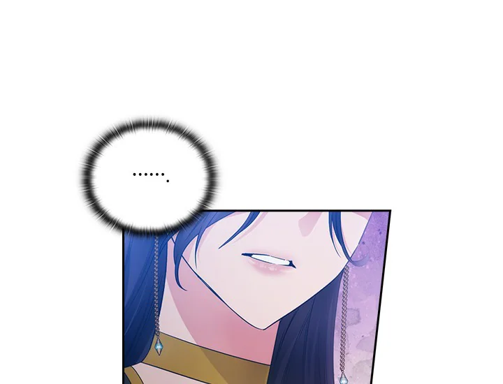 ADONIS Chapter 211 - Halaman 114