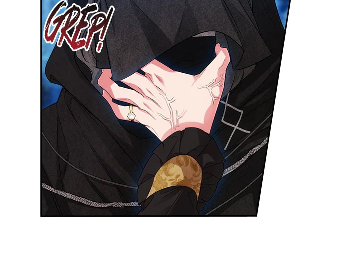 ADONIS Chapter 211 - Halaman 121