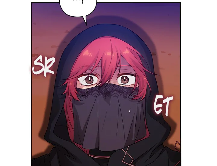 ADONIS Chapter 211 - Halaman 130