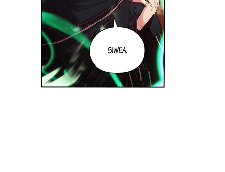 ADONIS Chapter 211 - Halaman 137