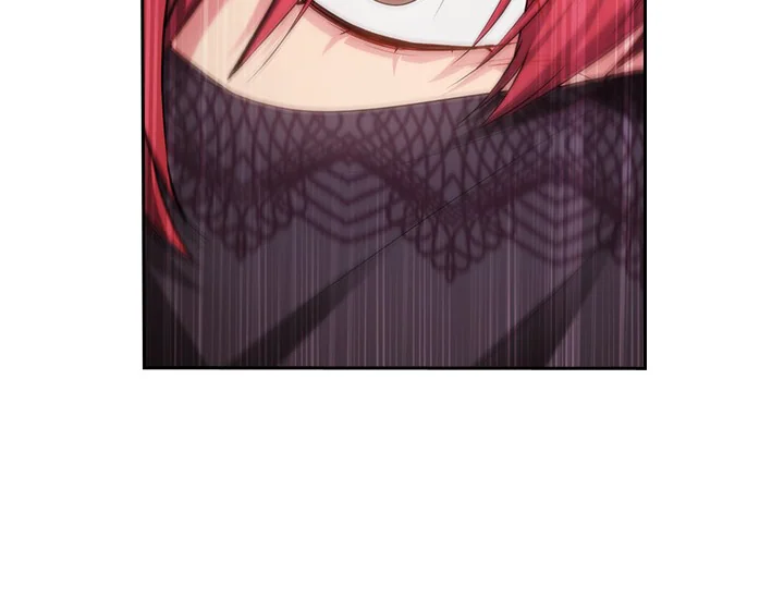 ADONIS Chapter 211 - Halaman 14