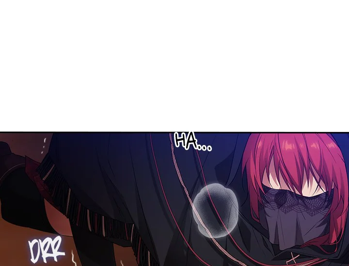 ADONIS Chapter 211 - Halaman 15
