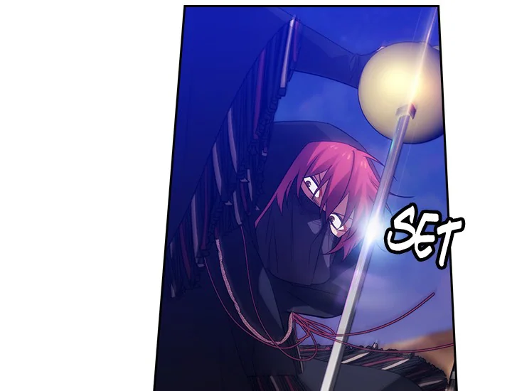 ADONIS Chapter 211 - Halaman 19