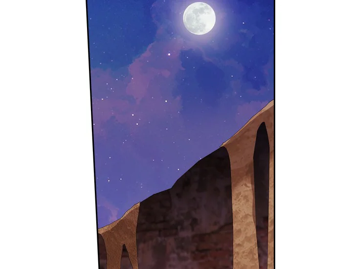 ADONIS Chapter 211 - Halaman 22