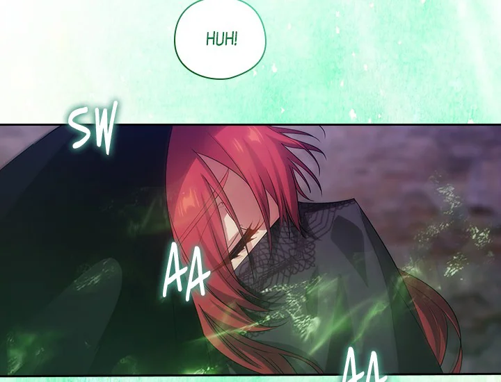 ADONIS Chapter 211 - Halaman 45