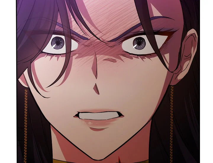 ADONIS Chapter 211 - Halaman 94
