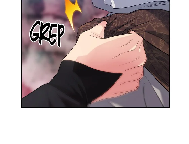 ADONIS Chapter 210 - Halaman 122