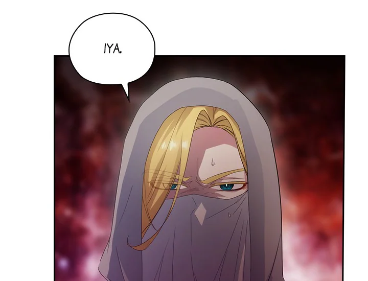 ADONIS Chapter 210 - Halaman 20