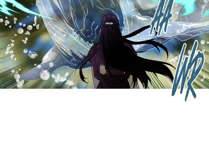 ADONIS Chapter 210 - Halaman 27