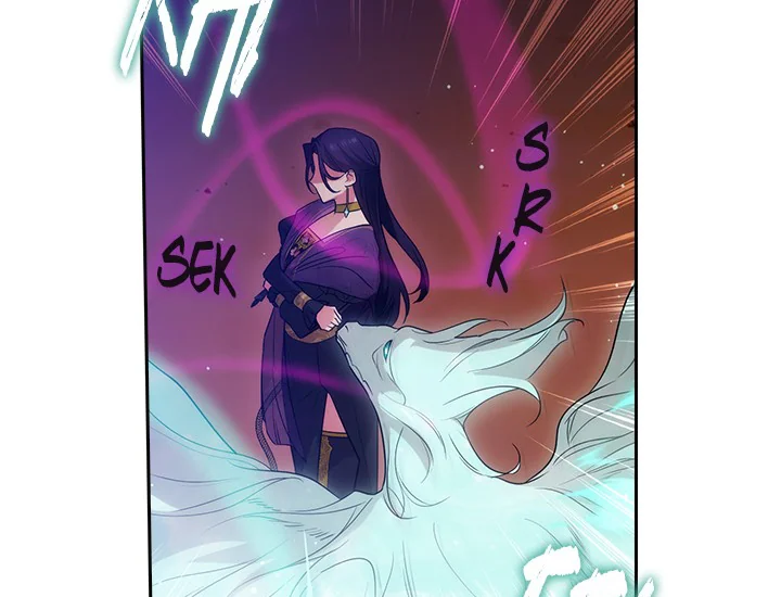 ADONIS Chapter 210 - Halaman 39