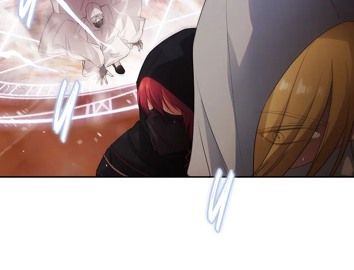 ADONIS Chapter 210 - Halaman 57