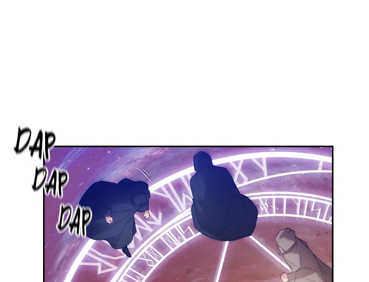 ADONIS Chapter 210 - Halaman 58