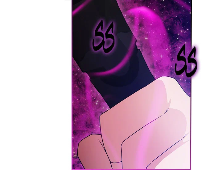 ADONIS Chapter 210 - Halaman 63