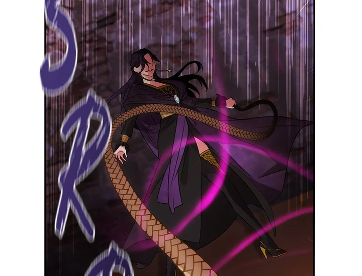 ADONIS Chapter 210 - Halaman 67