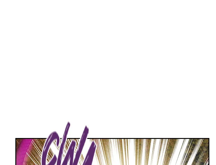 ADONIS Chapter 210 - Halaman 70
