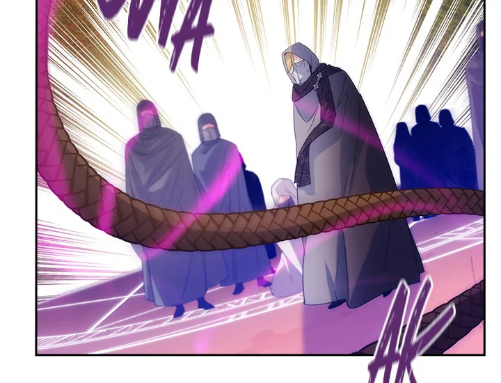 ADONIS Chapter 210 - Halaman 71