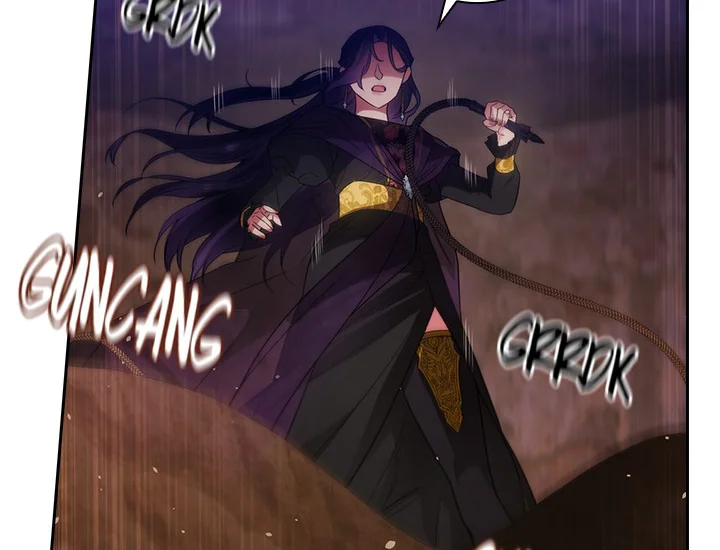 ADONIS Chapter 210 - Halaman 84