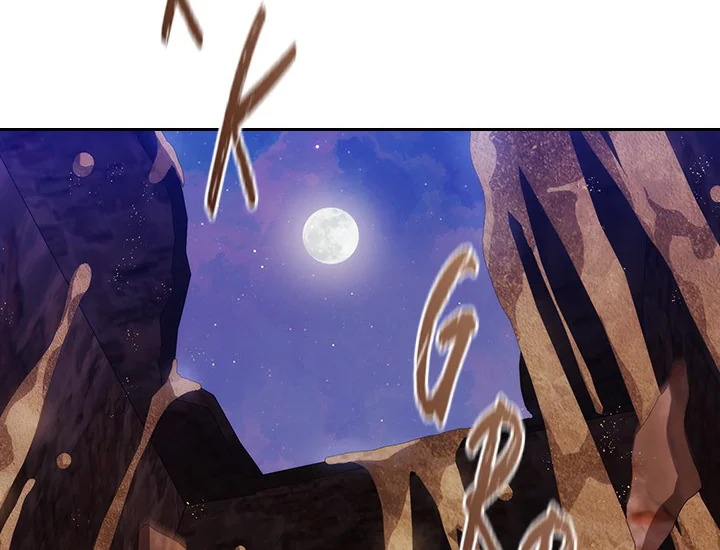 ADONIS Chapter 210 - Halaman 86