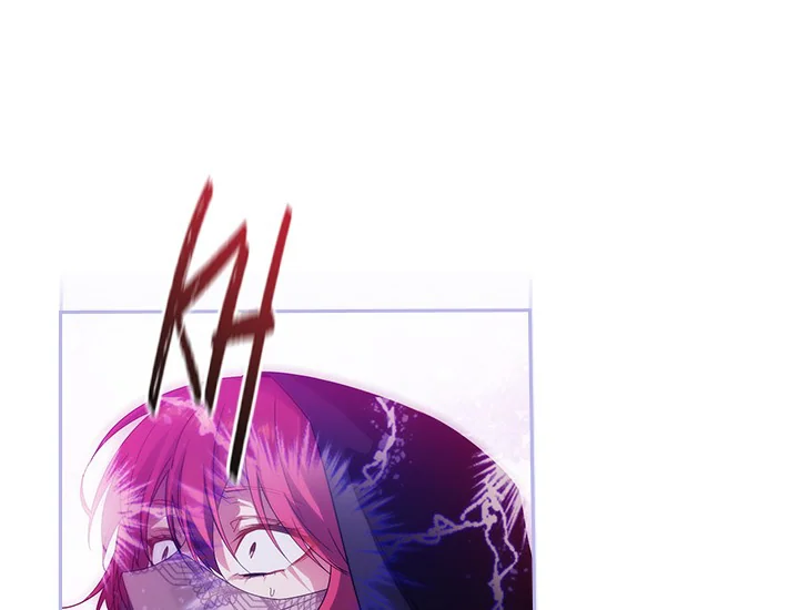 ADONIS Chapter 210 - Halaman 88