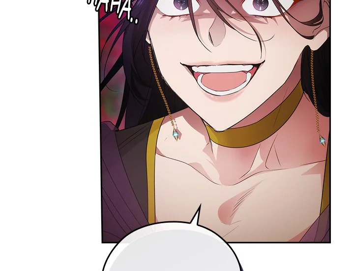 ADONIS Chapter 210 - Halaman 91