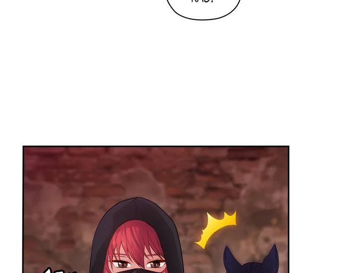 ADONIS Chapter 209 - Halaman 10