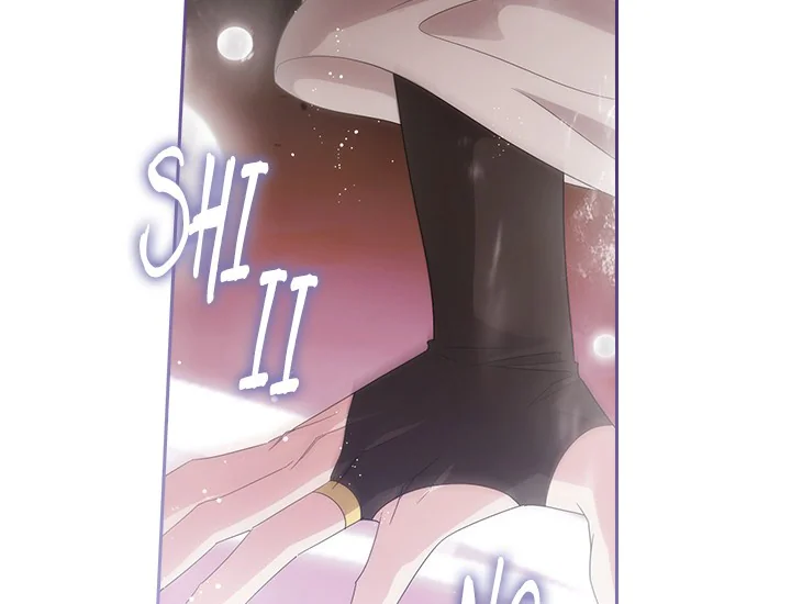 ADONIS Chapter 209 - Halaman 105