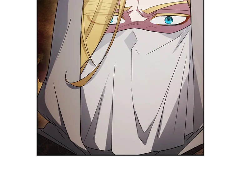 ADONIS Chapter 209 - Halaman 32