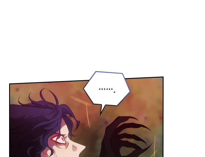 ADONIS Chapter 209 - Halaman 56