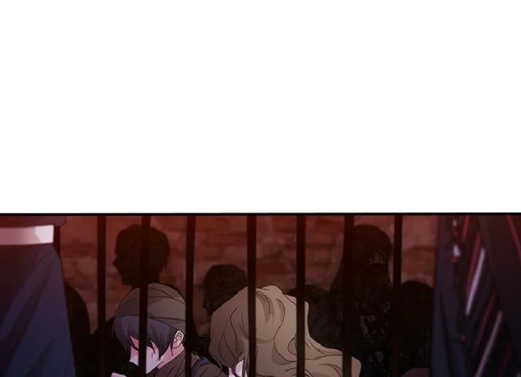 ADONIS Chapter 208 - Halaman 119